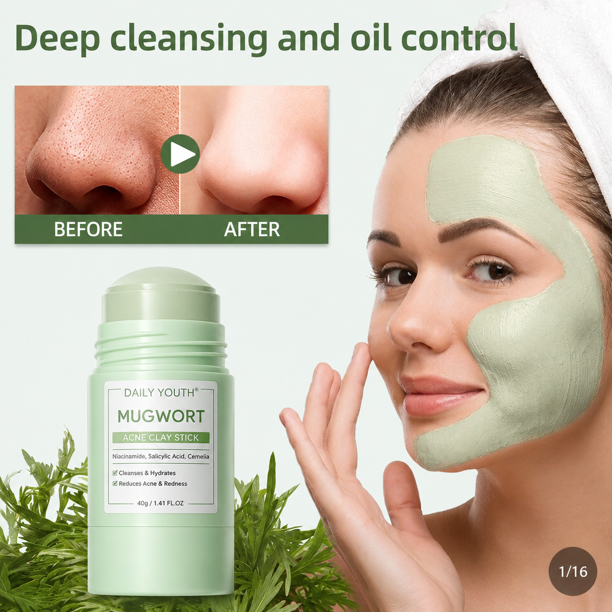 Mugwort Acne Clay Stick Mask for Blackheads and Oil Control